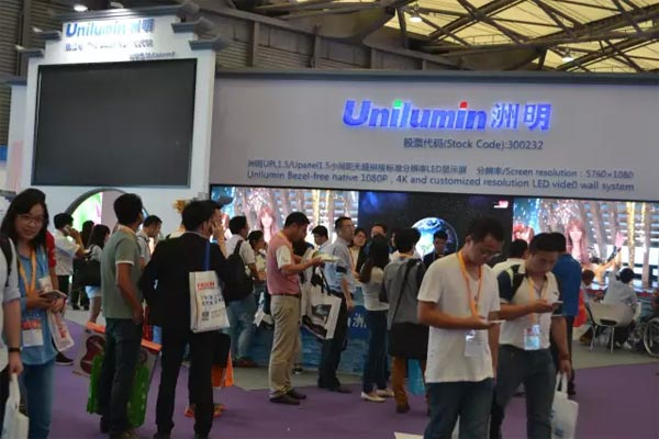 第十一届上海国际 LED展开幕第一天移师第一届 且看各家争鸣
