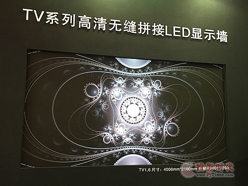 BIRTV2015 利亚德打造小间距显示盛宴