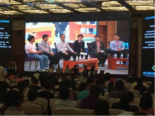 艾比森X16闪耀2015中国户外传播大会