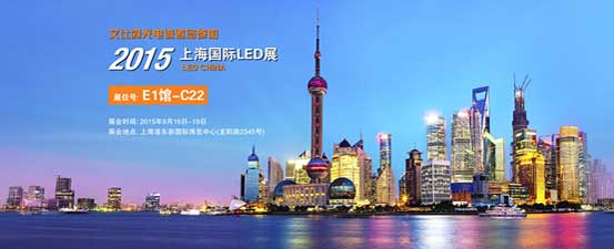 5款新品零首付、现货供应　艾比森邀您共聚 LED CHINA
