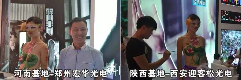 合利来深圳光博会完美落幕 盛况浩大举国同庆