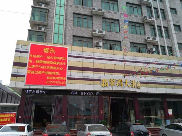 从此“元芳”心属强力巨彩S女神！你怎么看？