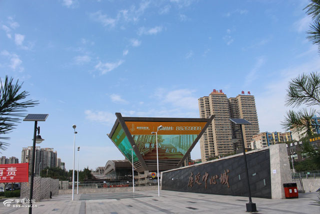 青松科技斗型LED显示屏屹立西北最大人防中心