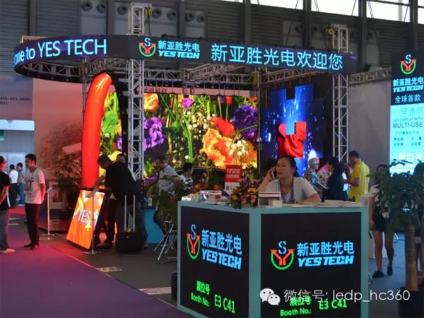 上海国际LED展看舞台租赁屛演绎别样精彩