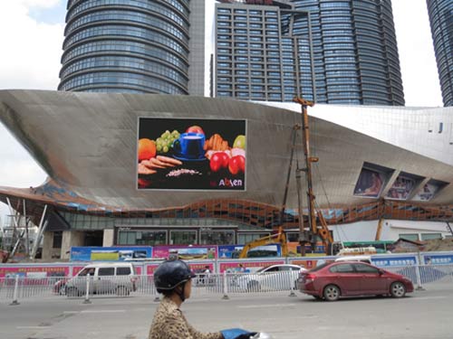 艾比森A1088户外固装屏入驻广西航洋国际城