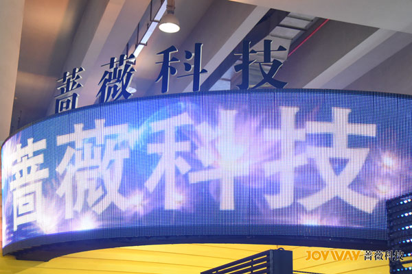 广州光亚展蔷薇科技锥形LED灯条屏挑战行业新高度