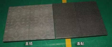 表贴新生代PK直插旧势力 谁能完胜？