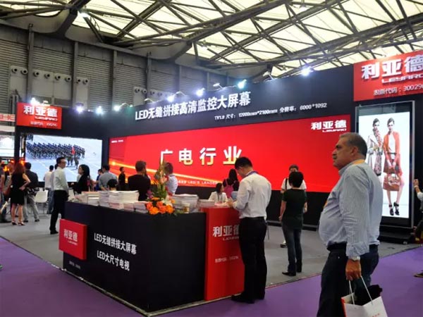 第十一届上海国际 LED展开幕第一天移师第一届 且看各家争鸣