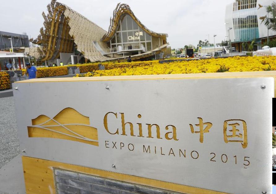 创显光电点亮米兰世博中国馆 LED麦穗屏铺就“希望的田野”