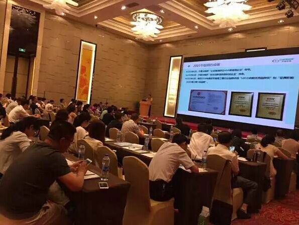 齐普光电高清LED显示屏上海宣传学习《广告法》