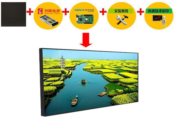 6999风暴来袭！Q3触手可及——强力巨彩开启LED显示屏DIY新时代