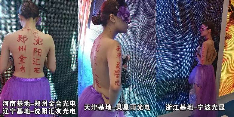 合利来深圳光博会完美落幕 盛况浩大举国同庆