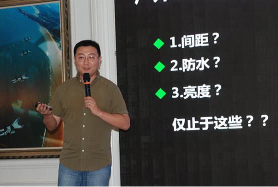 【走遍中国】十一站：齐普光电户外小间距的技术创新