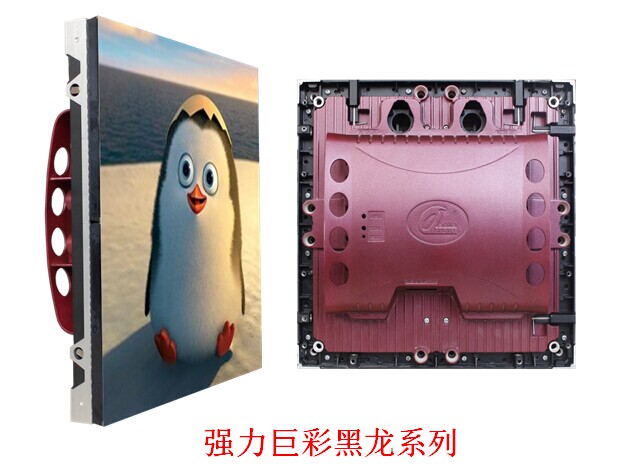 强力巨彩“黑龙”T系列的黑白之选