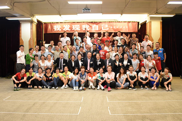 提升管理能力 打造高效团队——蔷薇科技充电忙