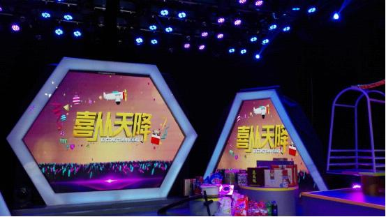 唯奥视讯LVP8601助阵四川电视台“喜从天降”节目