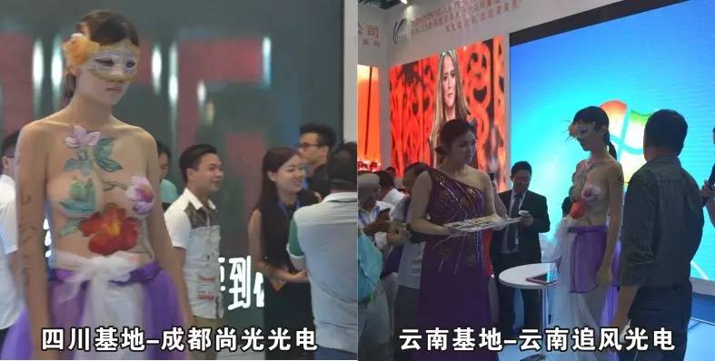 合利来深圳光博会完美落幕 盛况浩大举国同庆