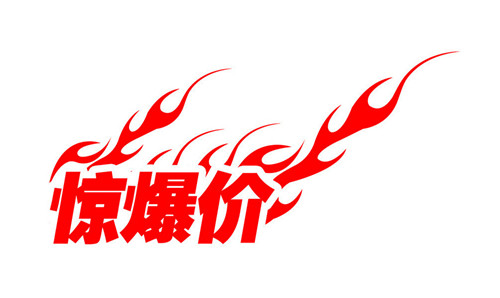强力巨彩蓝精灵 凭什么做单色终结者