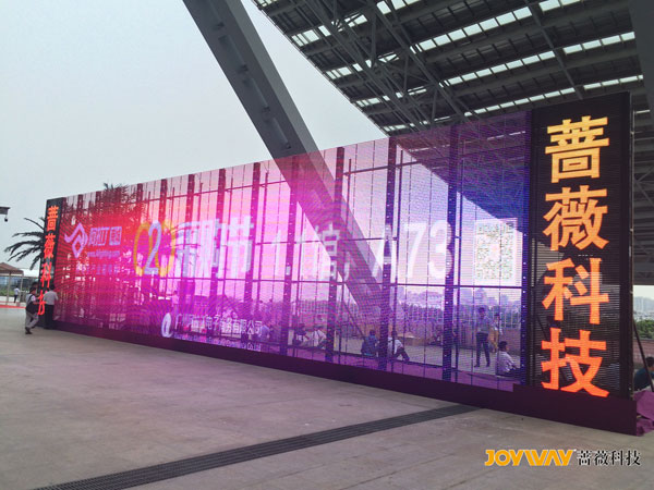 蔷薇科技LED灯条屏 只为懂生活的你 上海国际LED展见！