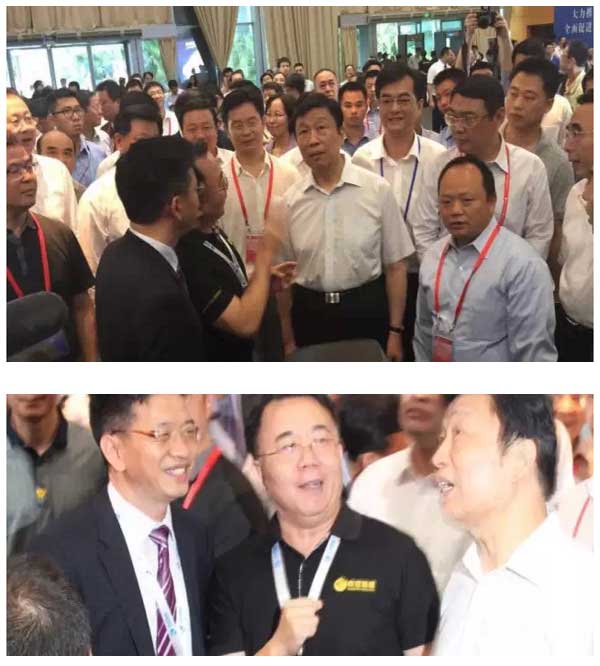 创新驱动先行 国家副主席李源潮现场寄语奥蕾达