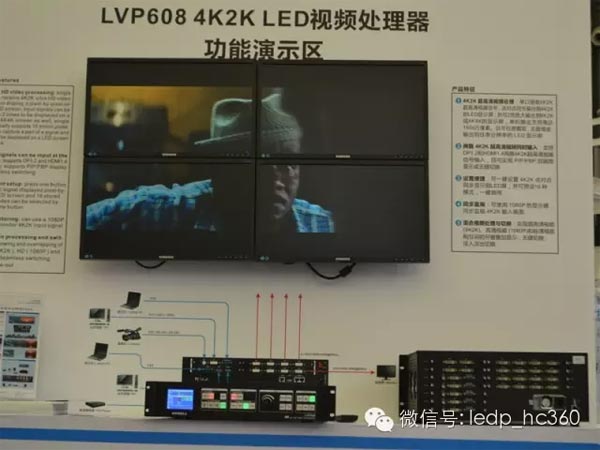 周边设备仅是配角吗？上海国际LED展告诉你什么是真正的主角