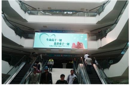 强力巨彩S女神首届全国巡演