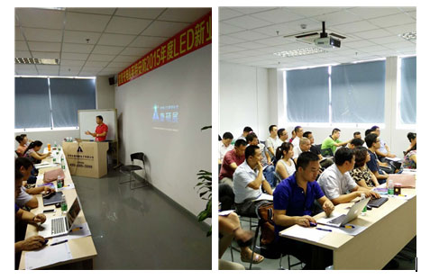 战略合作伙伴走进雷曼 小间距合作事业起航