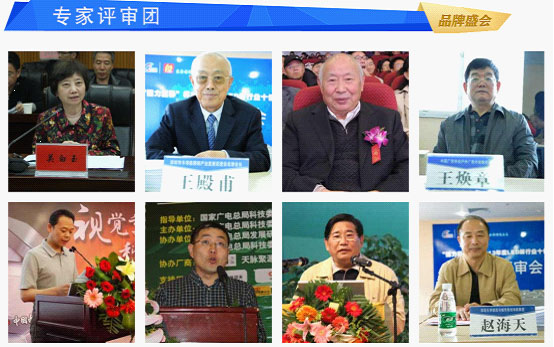 30进15收官之战倒计时一周 谁能走到最后？