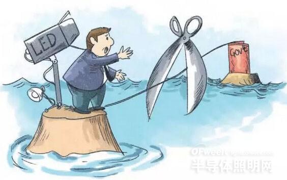 2015年我国LED照明产业发展蓝皮书