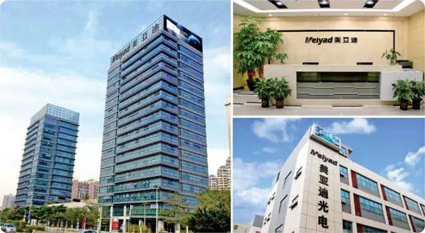 响应国家一带一路战略号召 美亚迪应邀参加首届中国侨交会