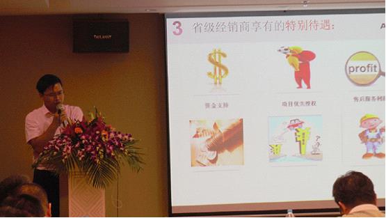 杀回马枪 艾比森走新渠道的模式高调进军中国市场