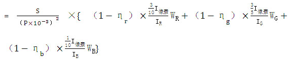 关于LED显示屏的散热量的计算