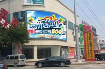 强力巨彩S女神首届全国巡演