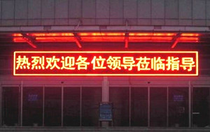 强力巨彩蓝精灵 凭什么做单色终结者