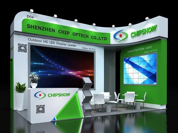 齐普光电展会预告：第21届南非国际安全科技专业展