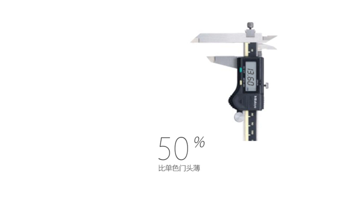 强力精灵系列X10新产品发布书