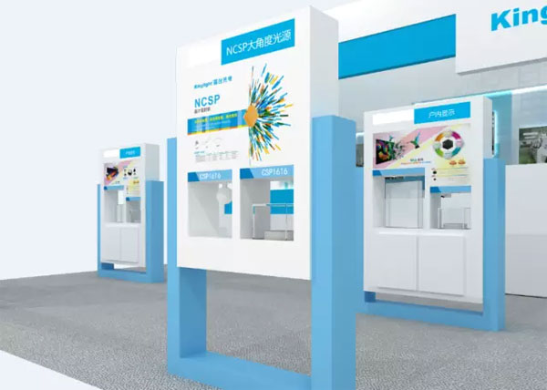 晶台全力布展全球最大规模LED照明展览盛会