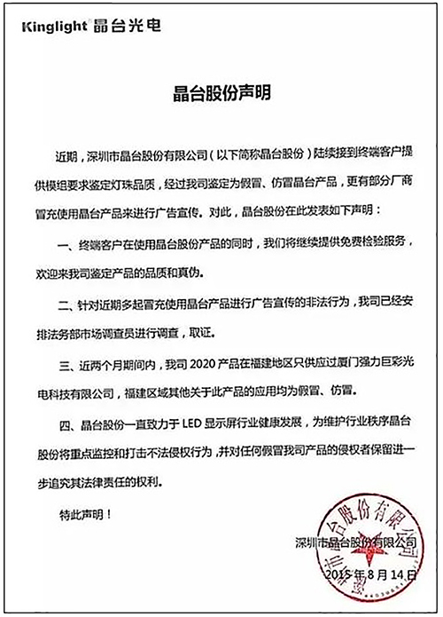 战略联盟破茧成蝶 强力精灵重拳来袭