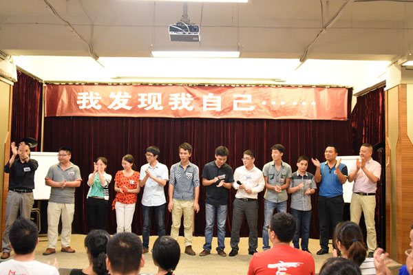提升管理能力 打造高效团队——蔷薇科技充电忙