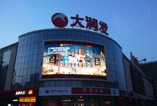 别以为它仅仅是一个易拉罐！盘点LED圈中那些你意想不到的惊喜