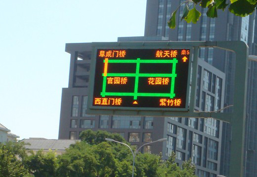 LED显示屏多领域纵深 凸显LED显示屏城市传播价值