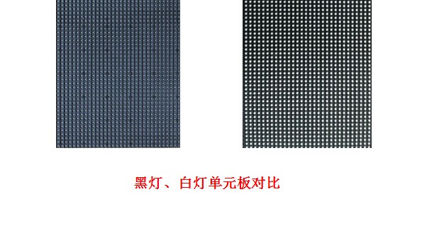 强力巨彩“黑龙”T系列的黑白之选