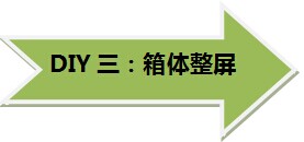 独享1699！强力巨彩P10单红（大工程板）如您所愿！
