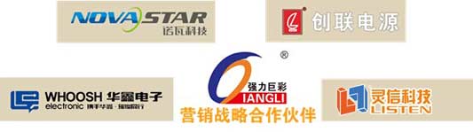 大浪淘沙勇者领航，强力巨彩“渠道之王”璀璨升级“终端之王”