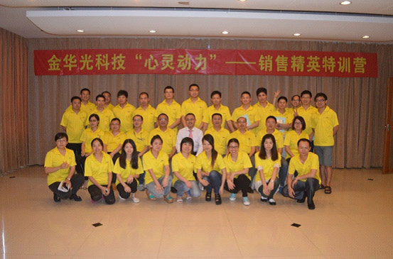 金华光：逼入窘途却芳华尽显 金华光以严谨演绎极致