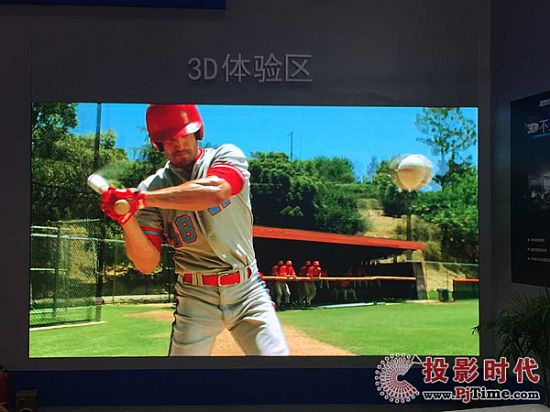 上海三思3D小间距LED显示屏魔幻第三届中国指挥控制大会