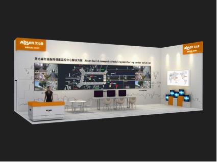 艾比森小间距产品将盛装亮相CICTE2015