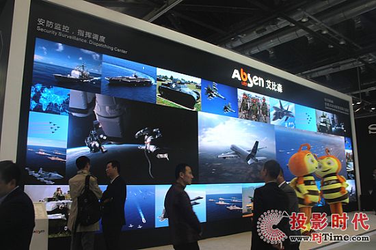 艾比森小间距LED行业解决方案精彩亮相InfoComm China 2016