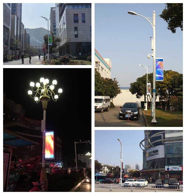 上海三思与宝马将在法兰克福照明展联合展出智慧路灯解决方案