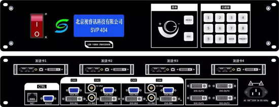 剁手预备！广州国际LED展名品采购清单新鲜出炉